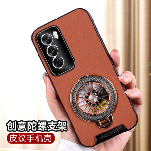 opporeno12手机壳reno12保护皮套PJV110全包防摔opopreno硅胶软壳reon带支架ooporeno男女高级感125g创意外壳