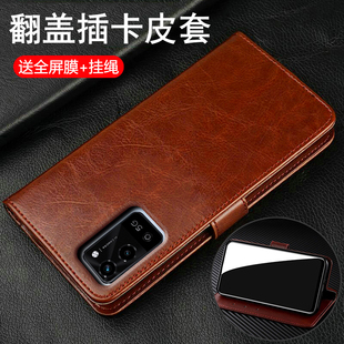 适用oppoA56手机壳oppo翻盖A56s双面保护皮套A56全包5G防摔opa硅胶软PFVM10男女565g老年人新款s5g妈妈钢化膜