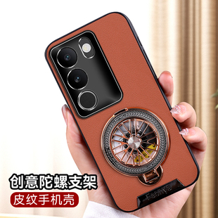 vivos17手机壳S17pro保护皮套s17t全包防摔V2282A硅胶软壳vovis男女潮vos带支架por新款2283曲面屏创意高级感