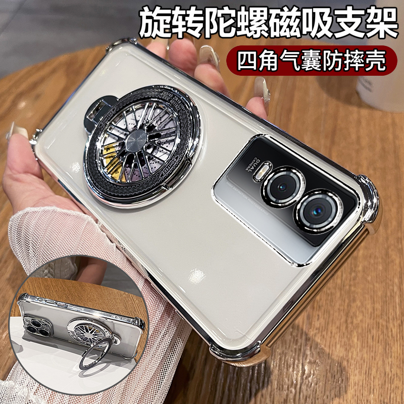 适用vivoy76s手机壳vivo保护硅胶套y76s全包防摔t1版四角气囊V2156A透明软壳voviy带支架voy男女st1高级感FA