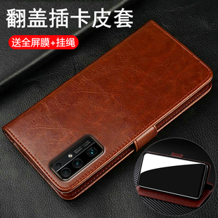 适用华为荣耀30手机壳honor30pro十翻盖保护皮套全包BMH一AN10防摔硅胶EBG软00三十男女por加老人妈妈pr0真皮