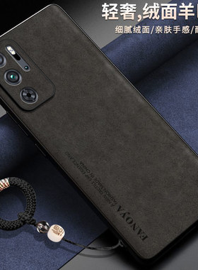 适用努比亚红魔9pro手机壳红魔9Spro十保护皮套NX769J全包防摔nubia超薄+硅胶磨砂软por加男女spor高级感超薄