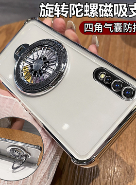 适用vivoiqooneo手机壳iqooneo855保护套iqneo竞速版vivo全包防摔四角气囊iq00透明软壳845男女爱酷iqoo带支