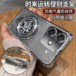 适用oppoA3i手机壳oppo保护A3i硅胶套PKL110带镜头膜全包气囊防摔5g透明软opa男女新款oppopkl支架i5g时尚ins