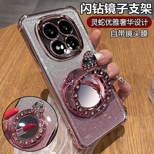 适用红米note15pro十手机壳小米redminote15por保护硅胶套5g带镜头膜全包防摔透明redmi女新款155g加支架镜子