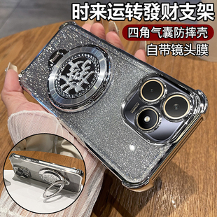 适用华为hi畅享80手机壳智选畅想80s保护硅胶套JLG一AN00带镜头膜全包5g气囊防摔wiko透明软支架男女805g新款