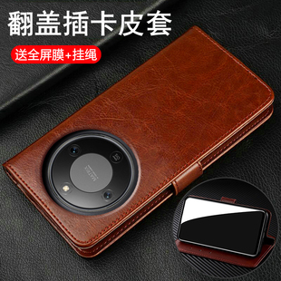 适用华为荣耀x70手机壳honorx70翻盖双面保护皮套MTN一AN00全包防摔硅胶软honor男女新款 x老年人妈妈真皮高端