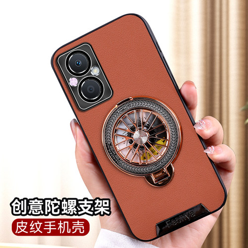 适用oppoA96手机壳a96保护皮套OPPO镜头全包5G防摔opa硅胶软壳oppa带支架opopa男女oopo高档965g外壳opoo创意