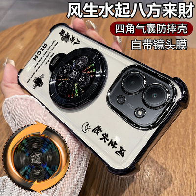 适用红米15R手机壳小米redmi15C透明5g保护硅胶套25082RNC1C镜头全包四角气囊防摔软壳c5g男女r5g新款带支架