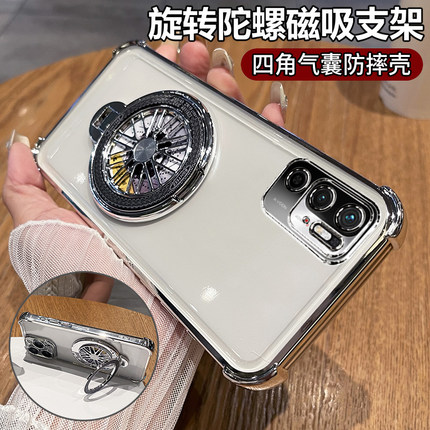 适用于红米note10手机壳小米redminote10保护套5G全包气囊防摔redmi透明硅胶软男女高级感带支架105g新款创意