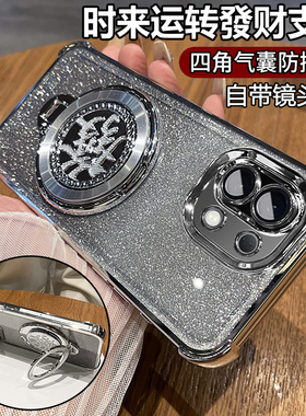 适用oppoK12s手机壳oppo保护K12s硅胶套PLD110自带镜头膜全包气囊防摔透明软5g支架男女s5g新款oppopld钢化膜