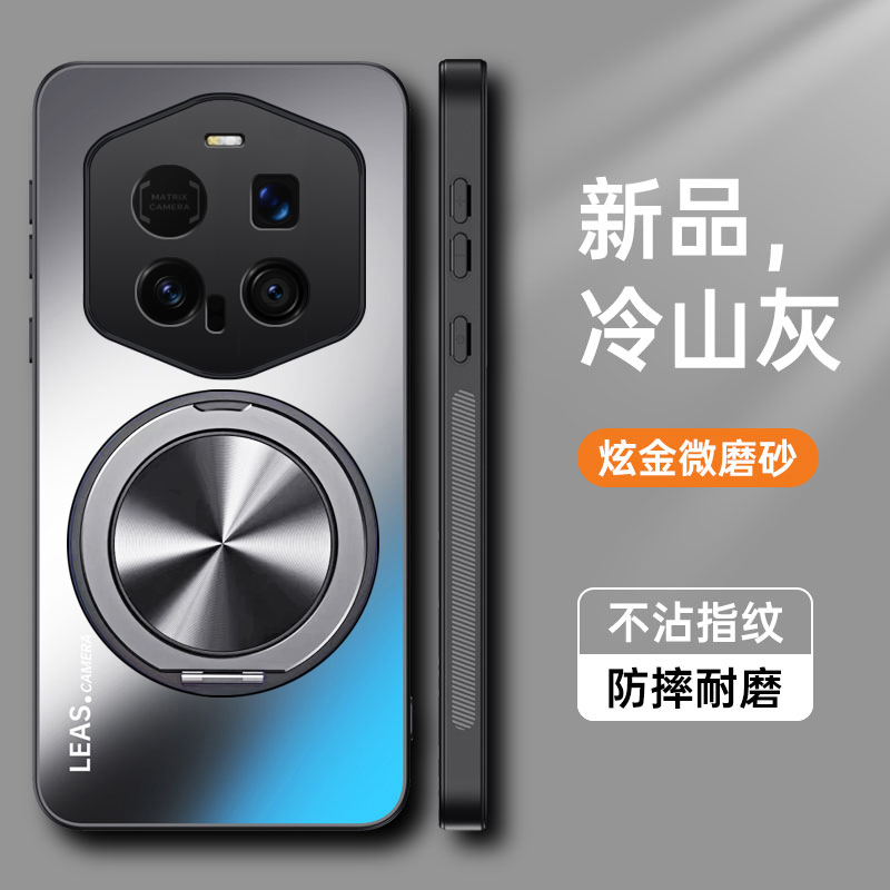 适用华为荣耀magic7RSR手机壳魔术m7保时捷版设计RS保护套honor镜头全包防摔磨砂外硬壳男女潮新款超薄带支架