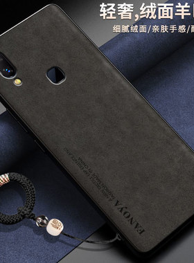 适用vivox21a手机壳X21s保护vivo皮套X21i前后置指纹X21a全包ia防摔uda硅胶磨砂软vovix男女屏幕ud老年人超薄