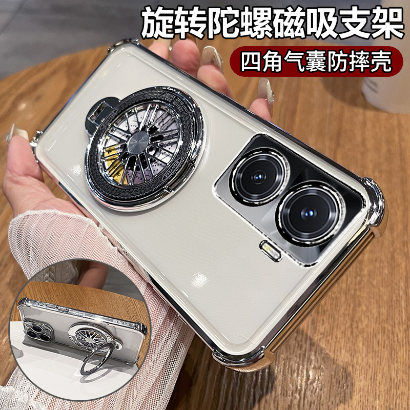 适用vivoy77e手机壳vivo保护硅胶套y77e全包防摔t1版V2166BA四角气囊voy透明软壳voviy男女et1带支架e5g丫高