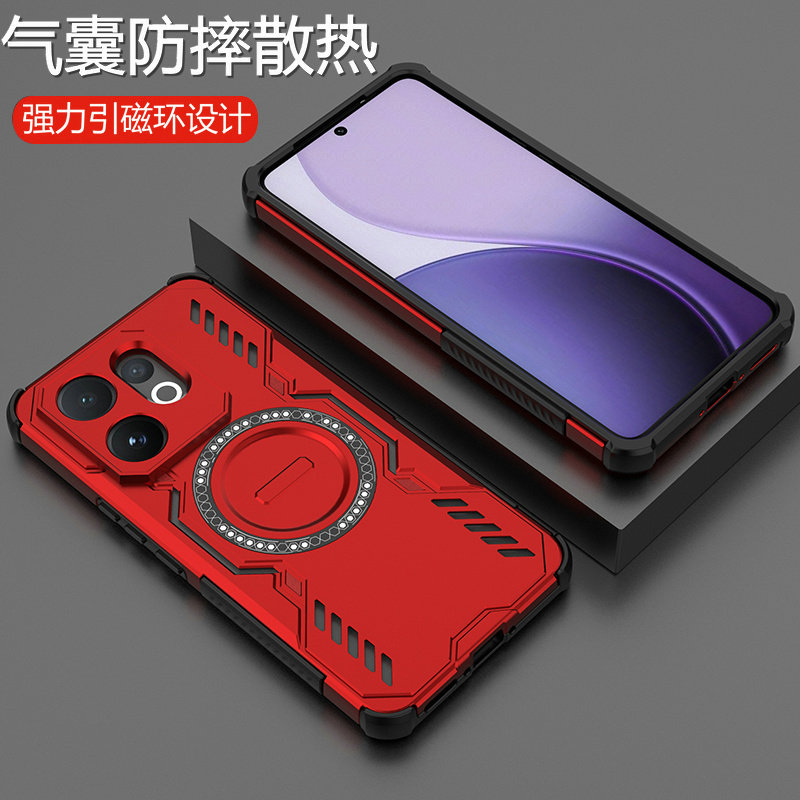 适用vivoV60气囊防摔散热磁吸壳
