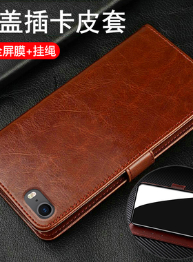 适用苹果se手机壳iPhone5s翻盖iponese1保护皮套se第一代全包s5防摔ip5硅胶es软i5专用ipse1五男女高级感新款