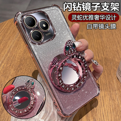 适用华为hi畅享80手机壳智选畅想80s保护硅胶套JLG一AN00全包5g气囊防摔wiko透明软带支架镜子女805g新款s5g