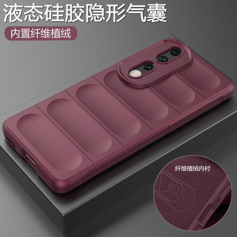 适用荣耀90/90pro液态硅胶气囊壳