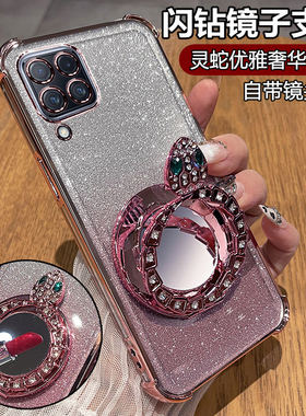 三星A42手机壳A22保护5g硅胶套A4260全包galaxy气囊防摔透明4g软壳外壳galaxya女a425g啊新款a225g带支架镜子