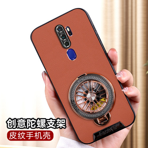 适用oppoA11x手机壳oppo保护A11x皮套oppoax11全包防摔opa硅胶软壳opopa男女新款0pp0创意带支架高级感新款钢