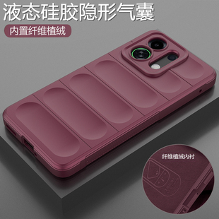 适用oppok13turbo手机壳oppo液态硅胶k13turbopro保护套5g镜头全包PLM110防摔PLE磨砂软男女opk高级感pro新款