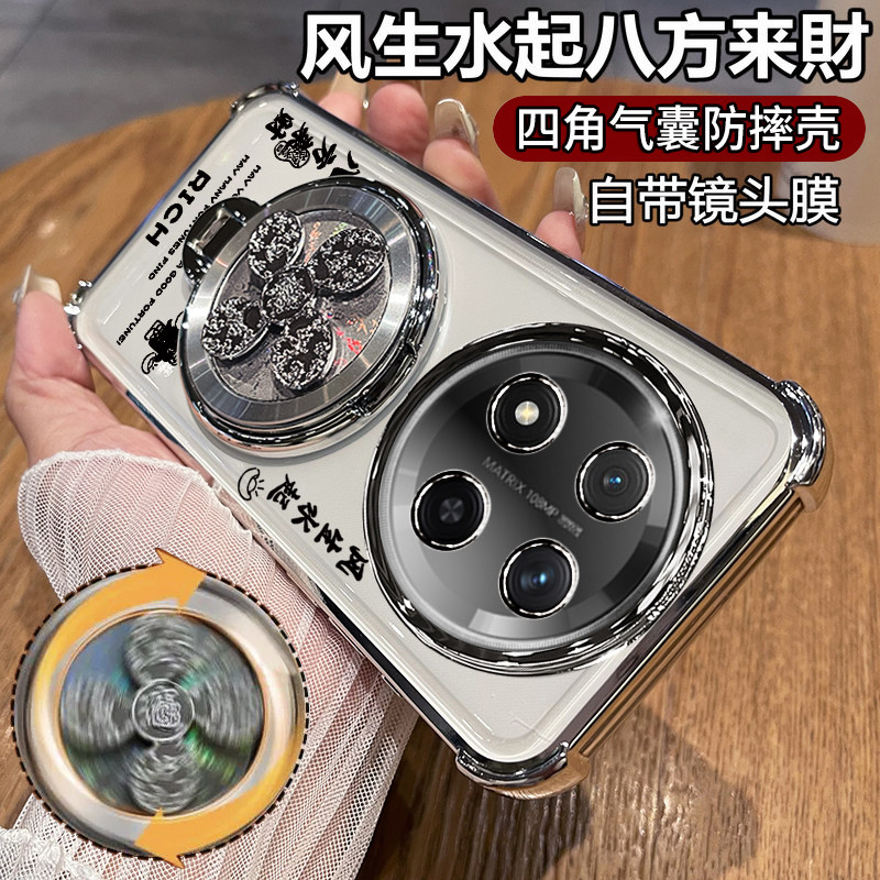 适用华为荣耀X9c手机壳honorX9c保护X9b硅胶套X9a全包x9csmart气囊防摔smart透明5g软honor男女带支架c5g新款