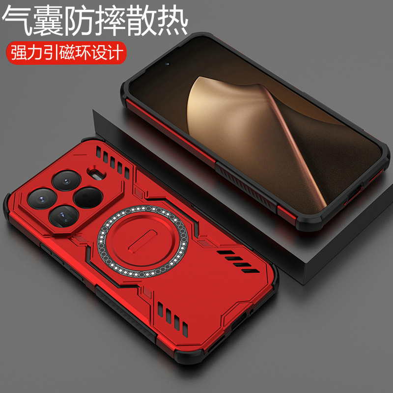 适用小米15T/Tpro气囊防摔散热壳