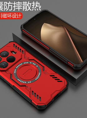 适用小米15T手机壳xiaomi15Tpro保护套t镜头全包5g气囊防摔磨砂外壳pro男女t5g香港国际版新款散热磁吸高级感