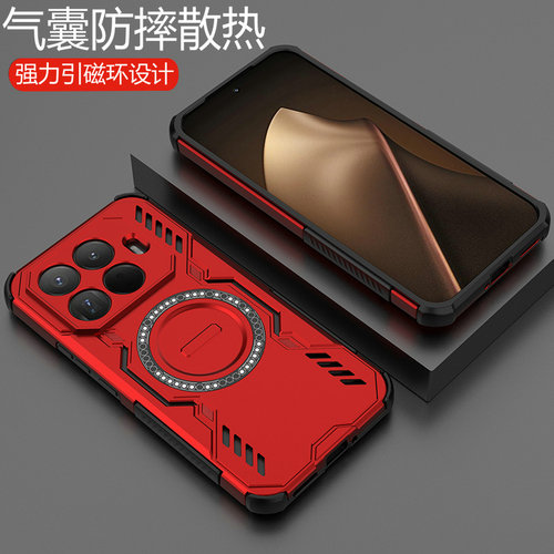 适用小米15T/Tpro气囊防摔散热壳