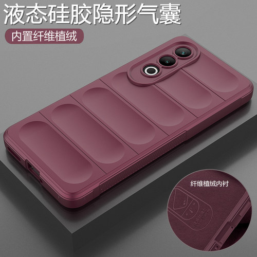 oppok12/k12plus液态硅胶气囊壳