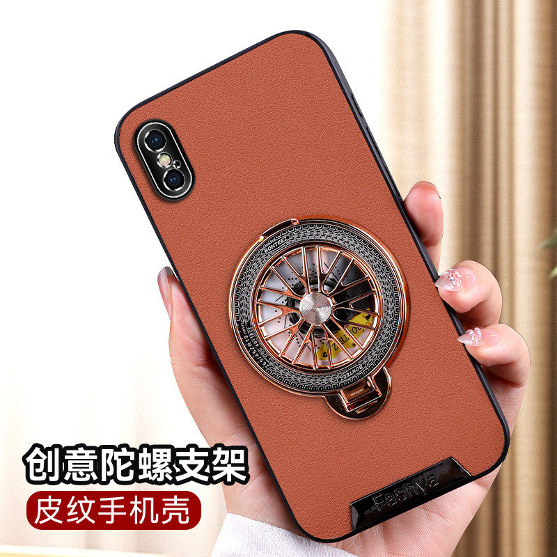 适用iPhoneX手机壳苹果XS保护皮套iphone全包防摔XR硅胶xmax软壳max带支架xsxmax男女ipx创意ip新款x高级感8x