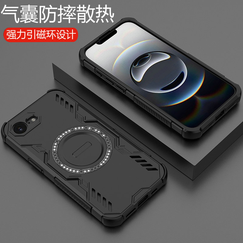 适用苹果17e手机壳iphone17e保护套镜头全包i17e四角气囊防摔磨砂硬外壳ip男女新款高级感散热磁吸钢化膜超薄