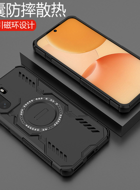 适用一加ace6手机壳1加aec6T保护套PLQ110镜头全包PLR四角气囊防摔oneplus磨砂硬oppo男女新款高级感散热磁吸