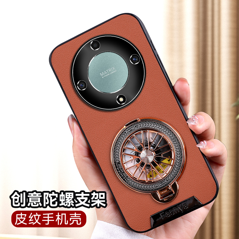 适用华为荣耀X9a手机壳honorx9a保护皮套RMO一NX1全包防摔x9a5g硅胶软壳honor男女高级感RMONX外壳新款创意带