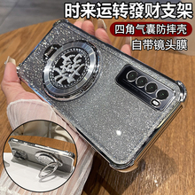 适用华为nova7手机壳n7pro保护nove7se硅胶套JEF一AN00带镜头膜全包JER气囊防摔透明软note支架75g男女10新款