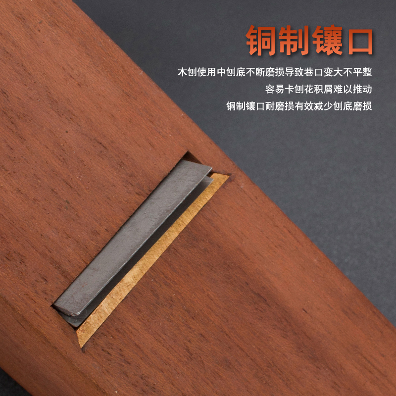 刨刀刨子木工刨工具大全套装木匠铇推刨抱子孢子小型手推手工木刨