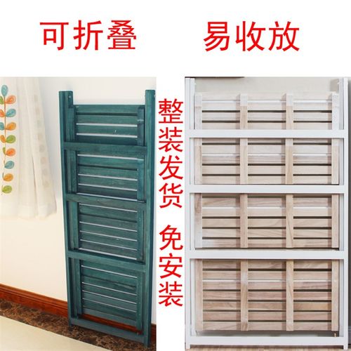 阳台花架实木梯形置物架花盆架客厅木头多肉花架子多层地面植物架