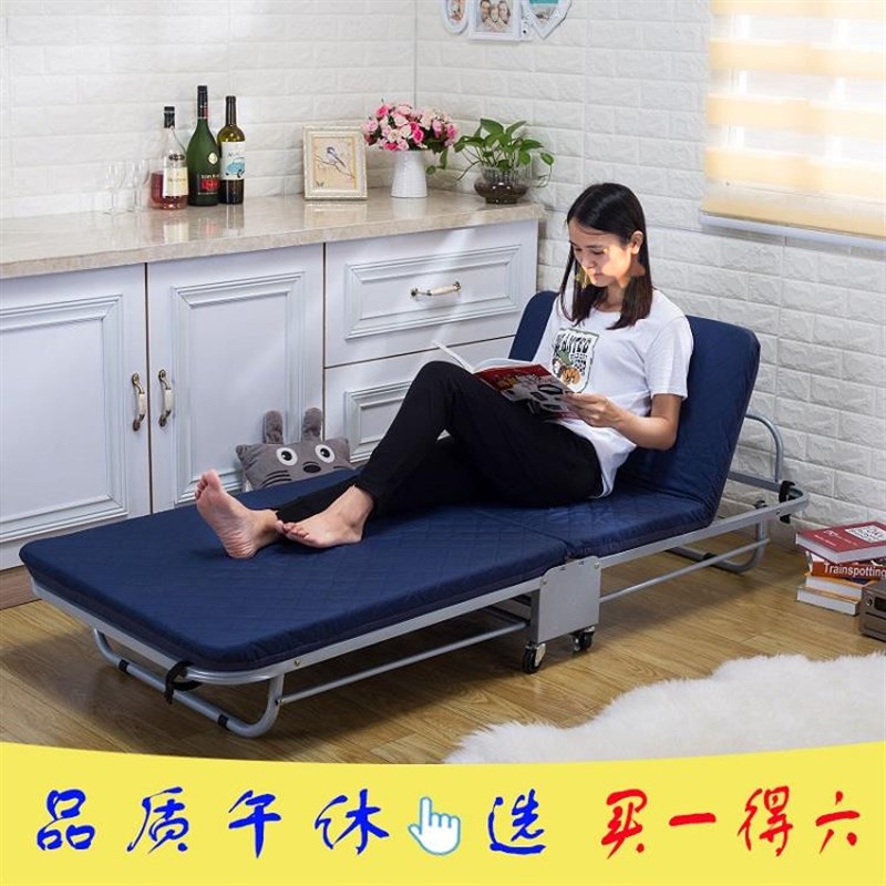 折叠床单人简易办公室午休床便携午睡床医院陪护床双人家用海绵床