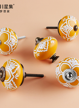 星集橘黄色手绘陶瓷拉手单孔做旧橱柜门把手民族风圆形抽屉柜拉扣