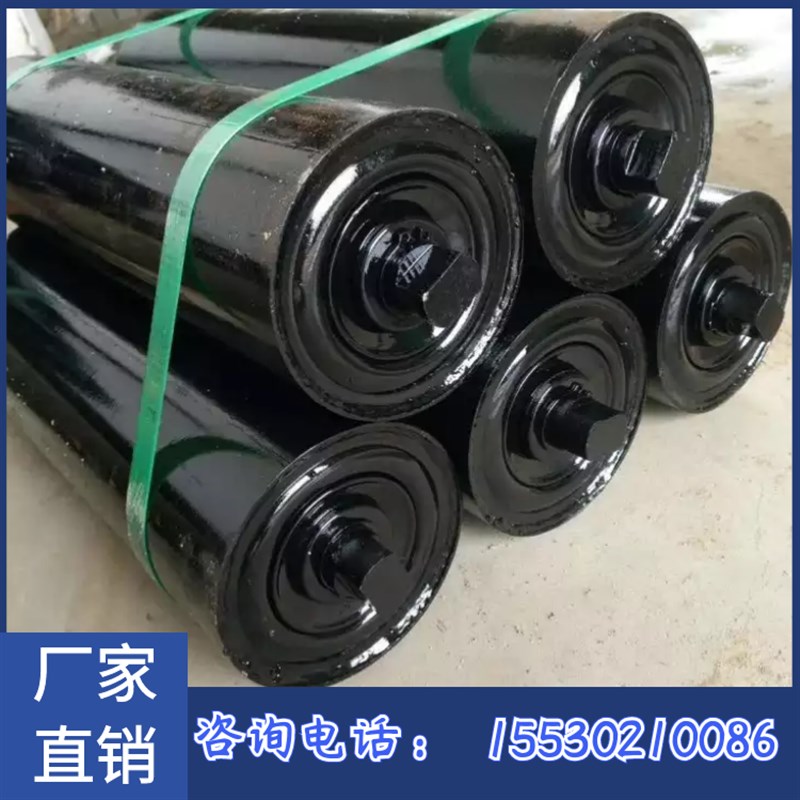 输送带托辊滚筒防水防尘无动力槽型托辊拖轮89*240/89*375/89*600