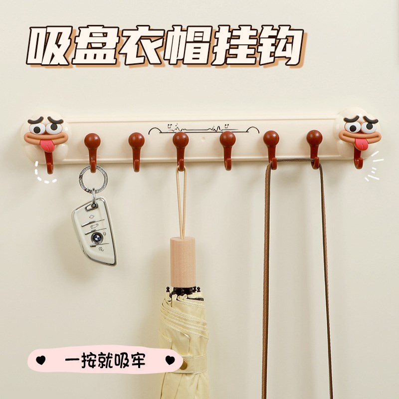 免打孔吸盘粘贴挂钩门后挂衣架厨房联排钩粘钩浴室墙上壁挂杂物钩