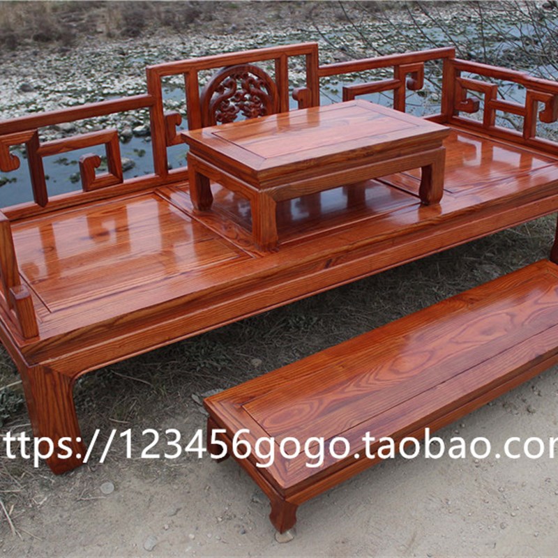 新中式实木三人沙发会客厅罗汉床榆木质双人位贵妃躺椅简约小户型