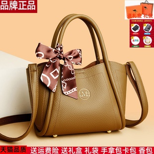 真皮质感女士高端包包流行高级感洋气女款斜挎手提菜篮子牛皮小包