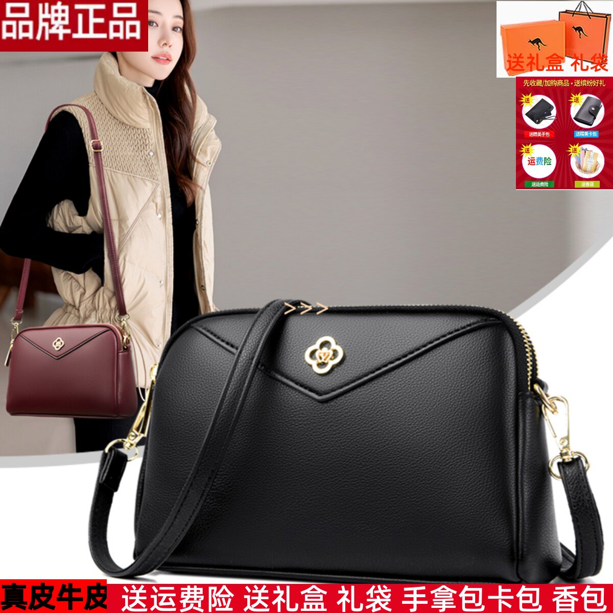 2025软皮质感手机小包妈妈单肩中老年零钱包婆婆软皮手拿斜挎包女