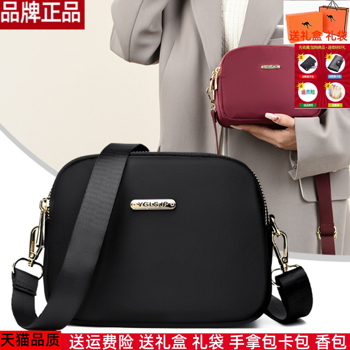 春季新手机小包女软皮女包2025新款时尚百搭中年女士包单肩斜挎包