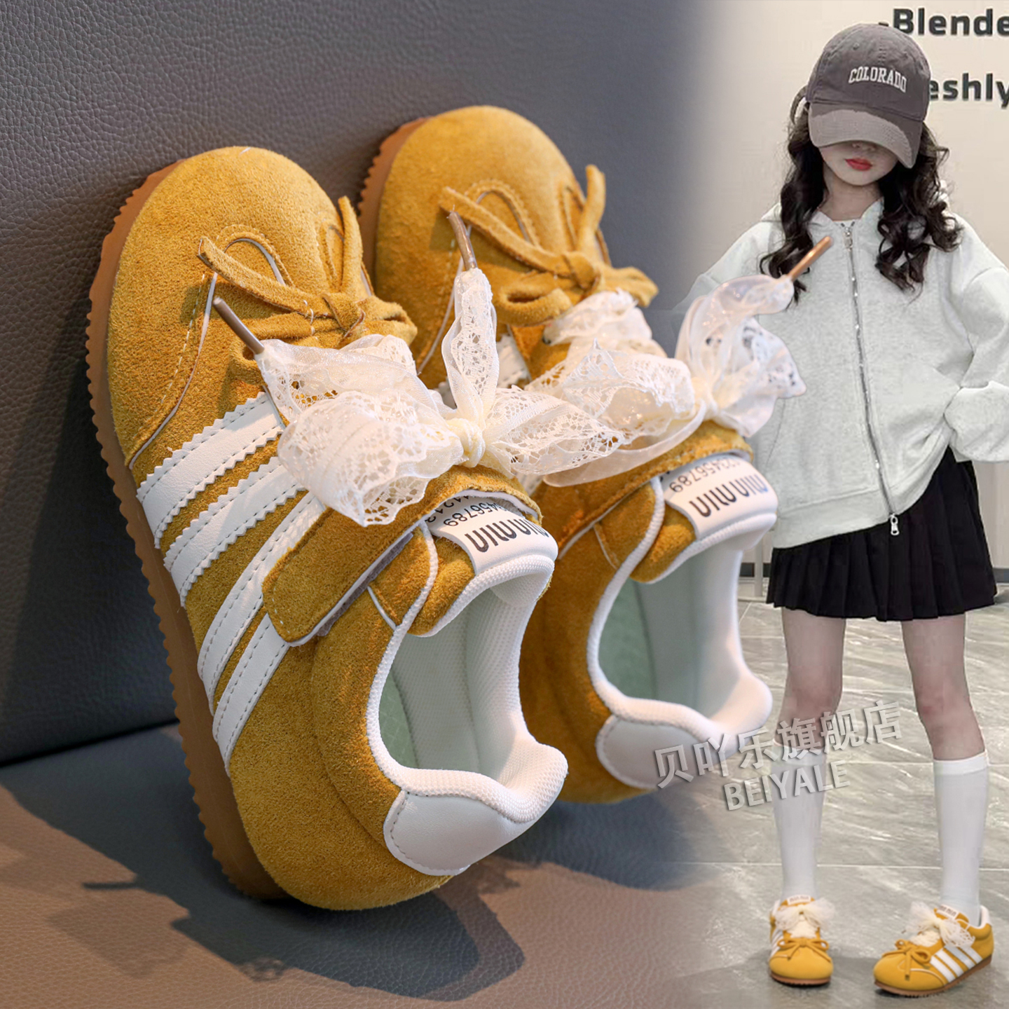 女童德训鞋软底休闲板鞋