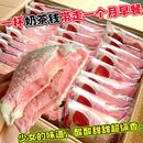 美味6拼 爆浆草莓冰淇淋芋泥乳酸紫米五黑夹心吐司牛油果面包