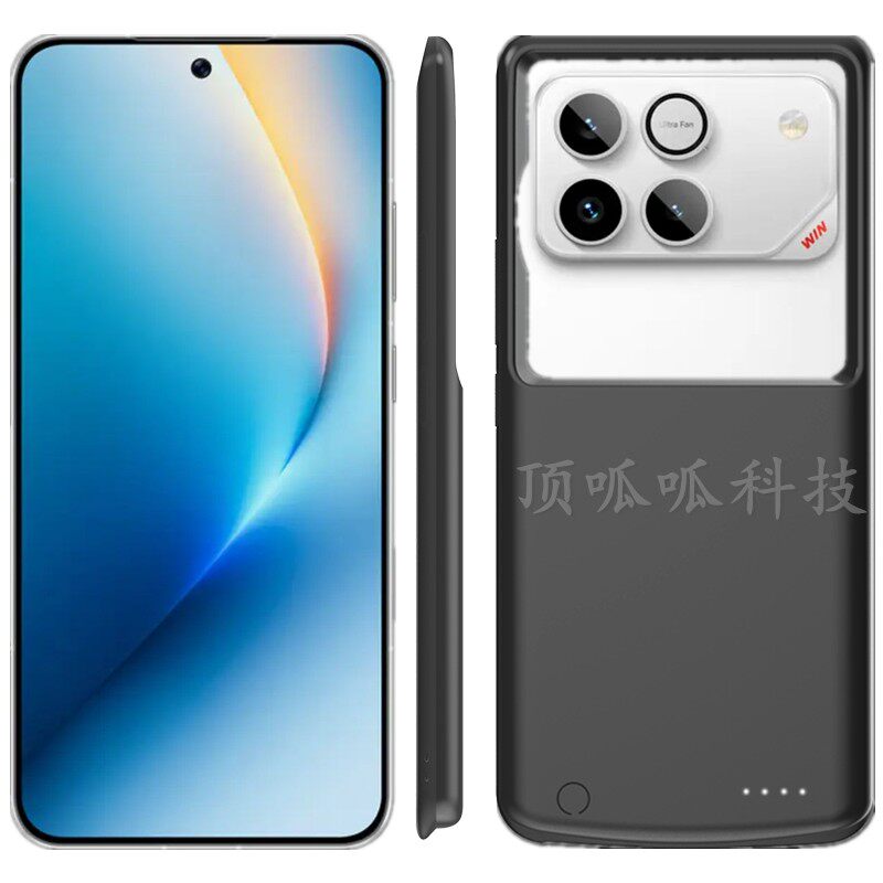 适用荣耀WIN Turbo背夹电池荣耀WIN RT无线充电宝手机壳移动电源