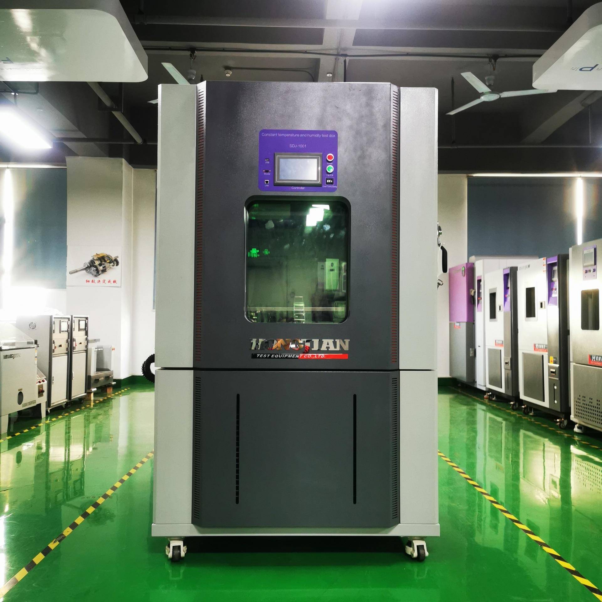 原厂制造恒温恒湿箱恒湿试验箱冷热冲击箱高低温箱使用寿工业