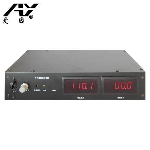 交流转直流0-15V30V50V110V220V300V900W可调恒流电源
